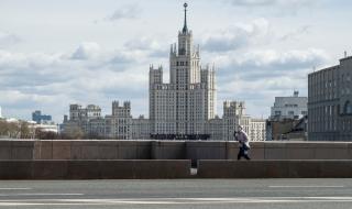 Москва се пази с хеликоптери