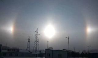 Три слънца &quot;изгряха&quot; над Китай (ВИДЕО)