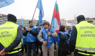 В България: хем работят, хем са бедни