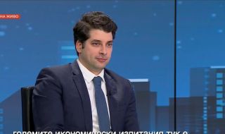 Атанас Пеканов: Да се обединим около реформите