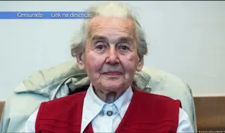 95-годишна германка, отричаща Холокоста, влиза в затвора 