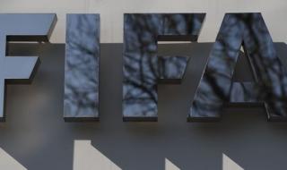 ФИФА: Футболистите могат да играят за три клуба през сезон 2019/20 г.