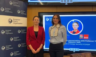 Пенкова изнесе лекция пред студенти от Джорджтаунския университет във Вашингтон