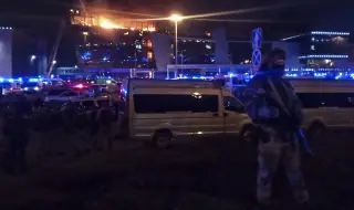 Поне 40 загинали и 130 ранени при стрелба на концерт край Москва ВИДЕО