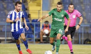 Дерменджиев повика в националния тим един от най-големите родни таланти