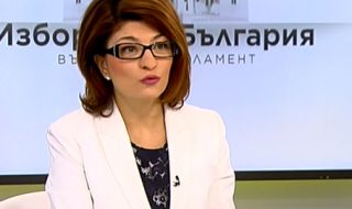 Десислава Атанасова: Борисов е най-подготвен за премиер. Не правете коалиции, които не могат да съществуват