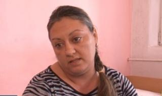 Обвинение за циганката, нападнала фелдшерка в Горна Оряховица