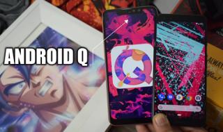 Операторите ще заключват телефони с Android Q
