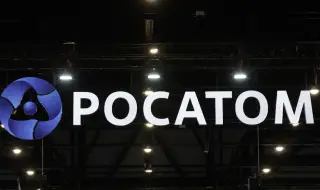 Росатом е готов да работи с иранците по обогатения уран
