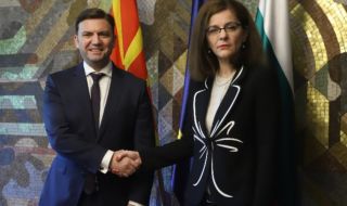 Подписаха втори протокол между България и РСМ