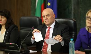 Важните новини във ФАКТИ на 15.05.2023 г.