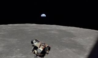 20 юли 1969 г. Човек стъпва на Луната