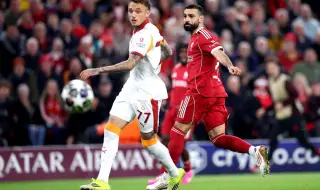 Галатасарай планира да заведе иск срещу УЕФА