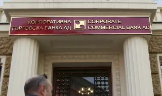 По пътя с датите и календара на изхабената държава