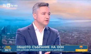 Вигенин: Не може някой от „сенките“ да нарежда на министрите. Решенията се вземат в Министерския съвет