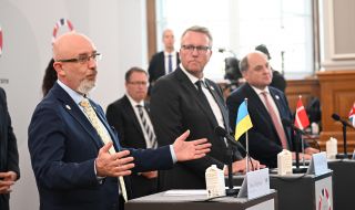 В Копенхаген събраха над 1,5 милиарда евро за Украйна 