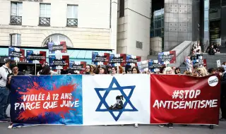 Заради войната в Газа, антисемитските прояви в Европа се увеличават 
