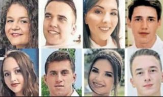 Ето как са се задушили осмината тийнейджъри в Босна и Херцеговина