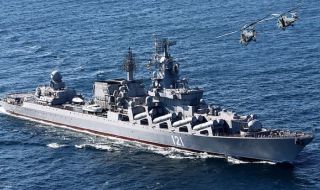 На потопения руски крайцер "Москва" е имало ядрено оръжие