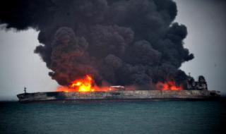 Взрив на танкер в Китай