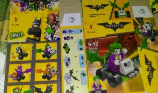 Задържаха над 10 000 играчки менте във Варна