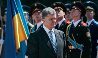 Порошенко официално встъпи в длъжност като президент на Украйна
