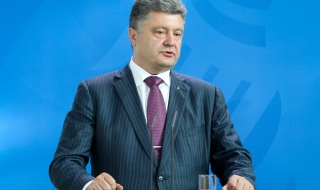 Порошенко решава кризата в Украйна за 3 месеца