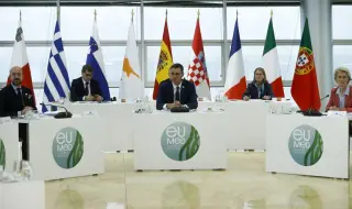Четири препоръки на ЕК към българската икономика