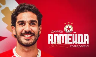 ЦСКА привлече Диниш Алмейда: Португалският стълб се завръща в българския футбол