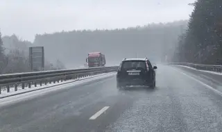 Шофьорите да подготвят автомобилите за пътуване при зимни условия