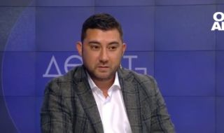 Карлос Контрера: Подходът на Денков е абсурден