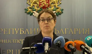 Министърът на енергетиката освобождава борда на директорите на БЕХ и назначава нов