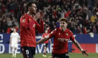 Реал Мадрид загуби срещу Осасуна