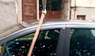 Колата на жена от Ловеч осъмна със забита кирка (ВИДЕО)