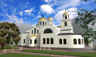 Първи храм на най-новия български светец