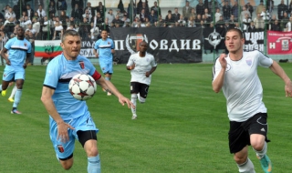 Пирин и Монтана разделиха точките