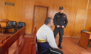 Белгия иска задържането на българин, разследван за трафик на хора