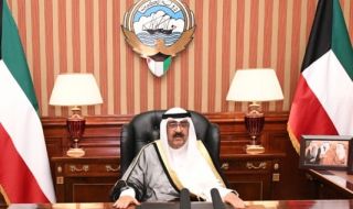 Престолонаследникът на Кувейт нареди парламентът отново да бъде разпуснат 