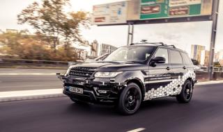Автономен Range Rover излезе на пътя (ВИДЕО)