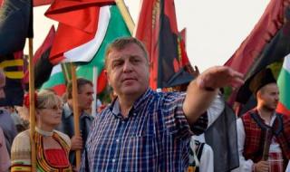Бивш служител в ДАБЧ: ВМРО се издържа, продавайки българско гражданство