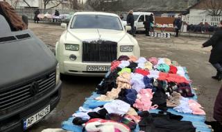 Rolls-Royce влезе в търговията с картофи