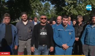 ТЕЦ "Марица 3" готви масов протест в София