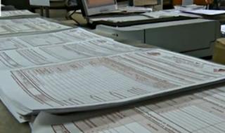 Утре е последният срок за подаване на данъчни декларации