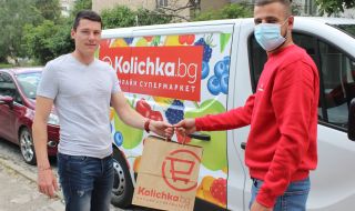 Kolichka.bg е новият онлайн супермаркет у нас