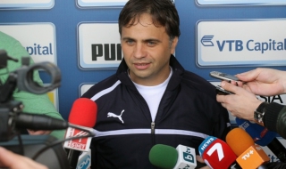 Николай Митов поема Монтана