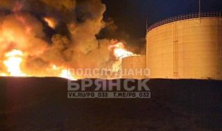 Бомбата в петролното хранилище в Брянск беше хвърлена от нощно НЛО