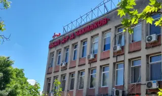 Четирима източили близо 80 000 лева от общинската болница в Раднево
