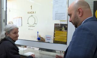 Новият шеф на „Български пощи“ провери изплащането на пенсиите