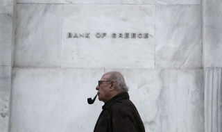 ЕЦБ отказа да приема гръцки облигации