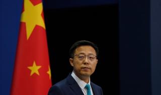 Китай: САЩ да не се опитват